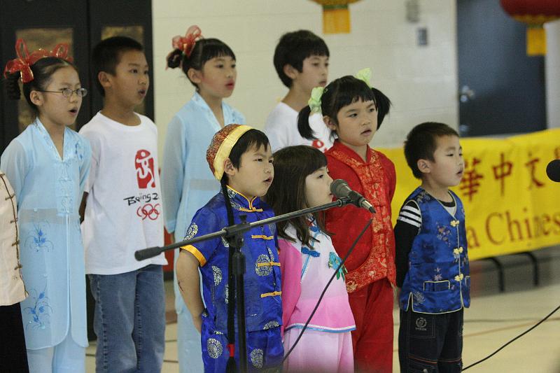 2008moonfest (49).jpg